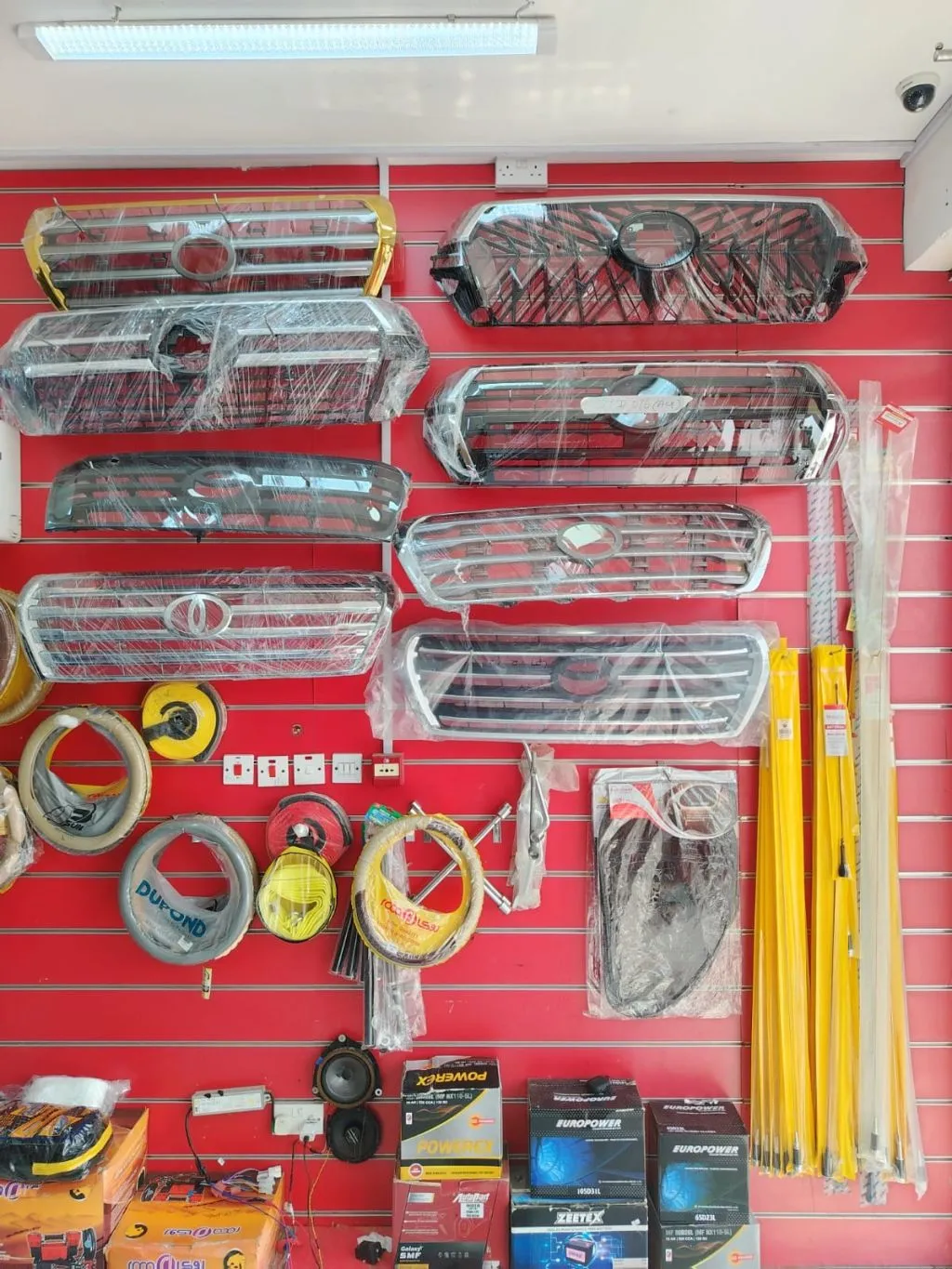 Al Maher Car Upholstery & Accessories in Ar Rayyān #27 - 2  image 
