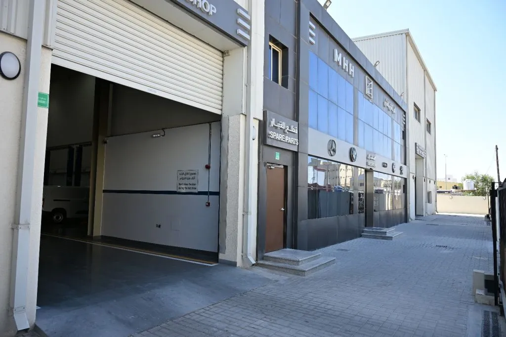 MHH Company WLL in Industrial Area , Doha #34 - 1  image 